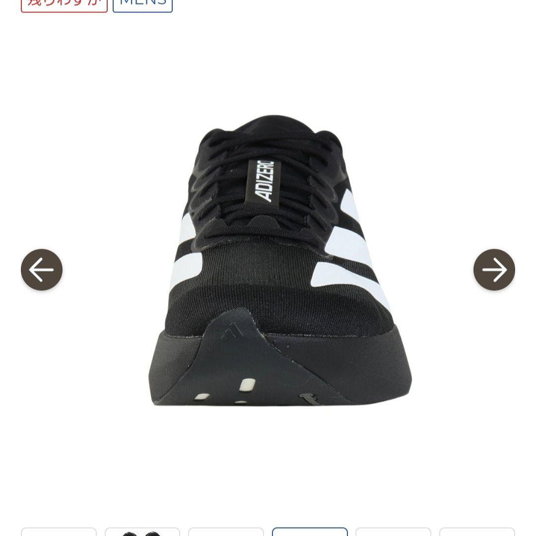 アディゼロ EVO SL ADIZERO EVO SL 26cm