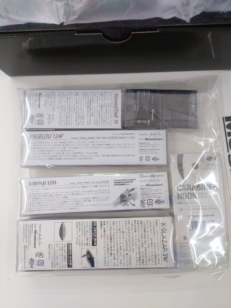 メガバス 2026年福袋　ソルト