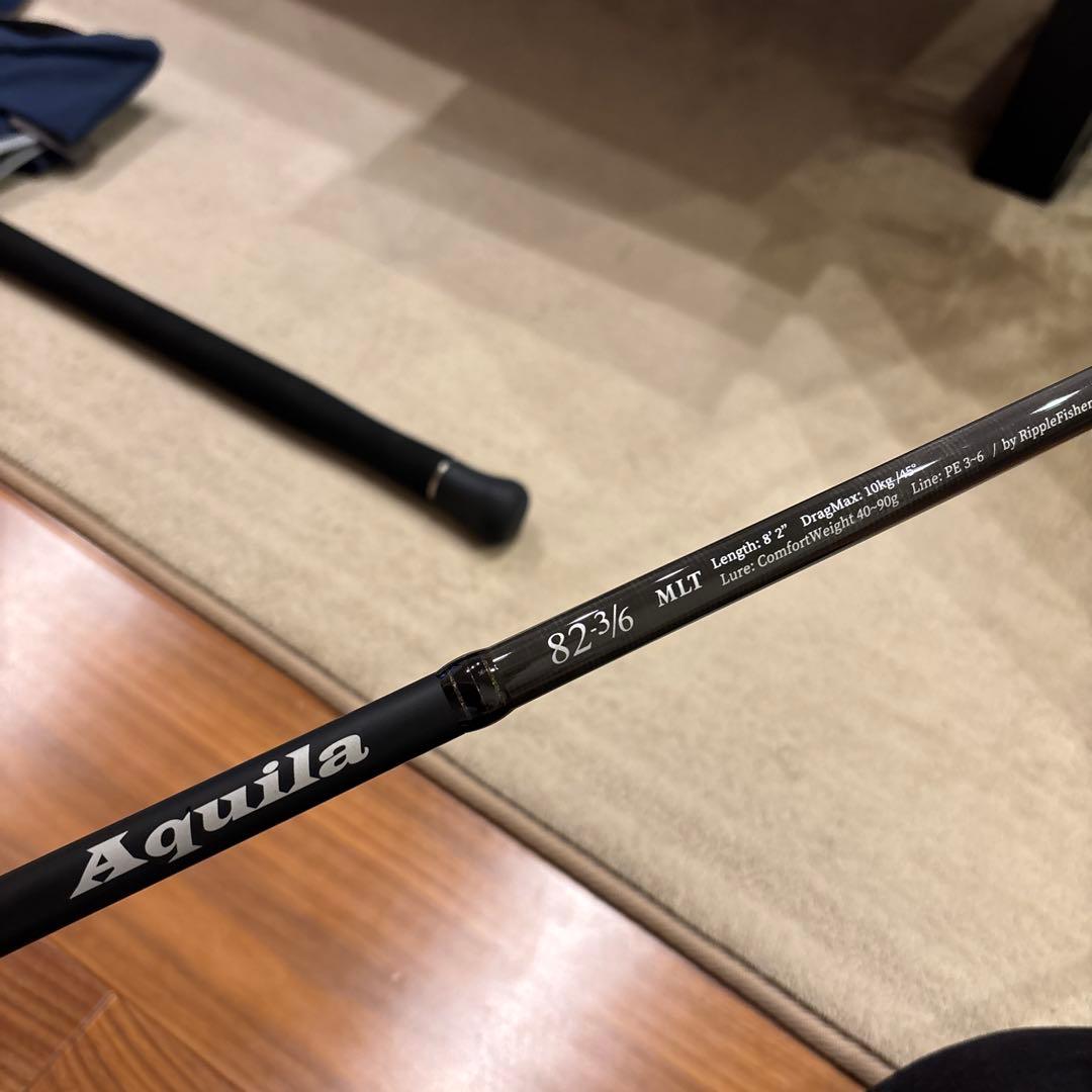リップルフィッシャー　Aquila 82 3/6MLT