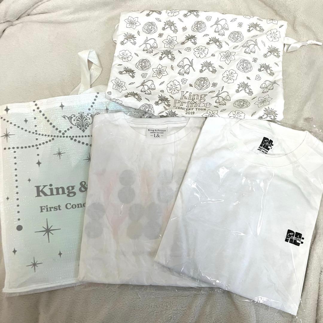 【44点】King & Prince グッズまとめ売り　キンプリ
