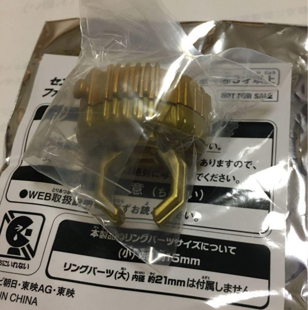 ゴジュウジャー FLT センタイリングSP 熊手真白 ファイナルライブ