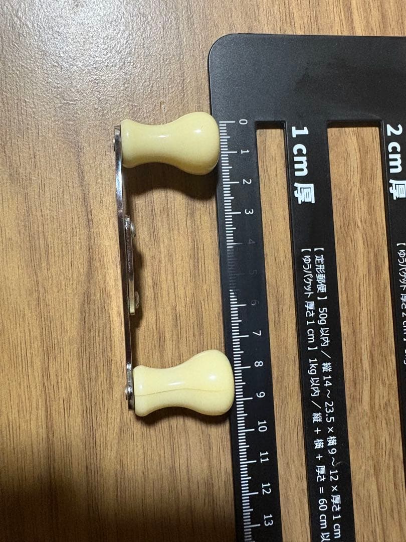 ザウルス　パワーハンドル