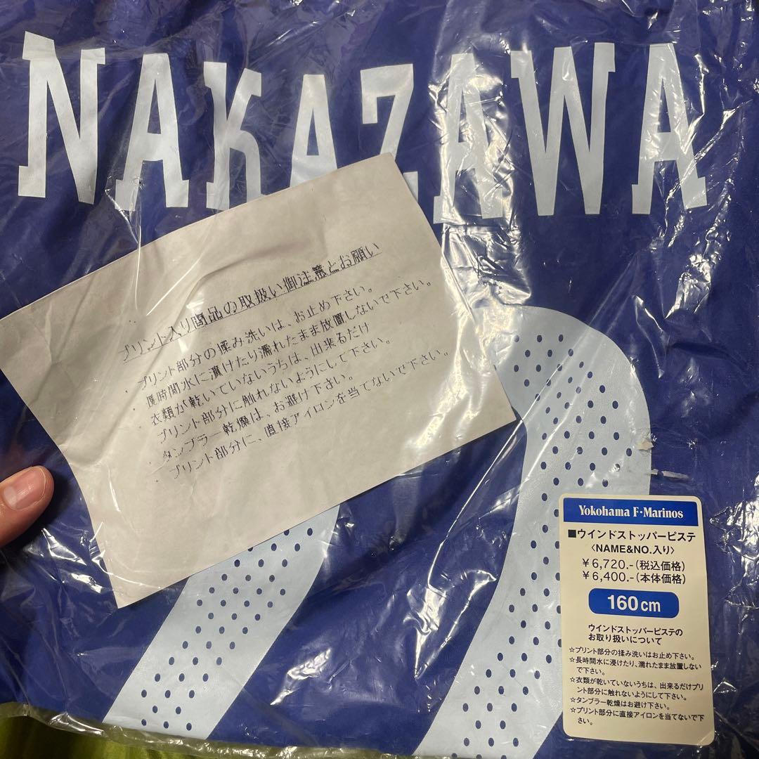 サッカーグッズ