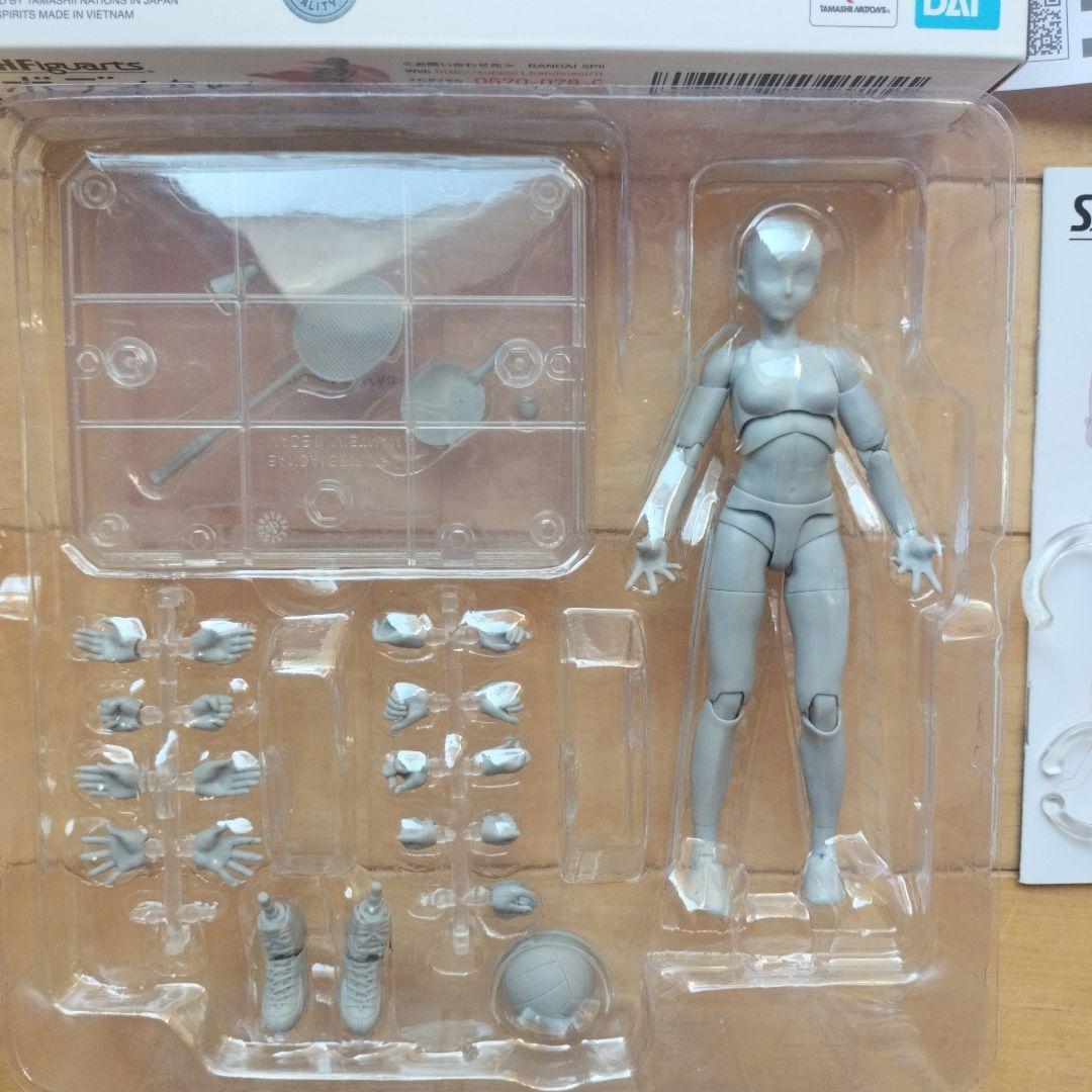S.H.フィギュアーツ ボディちゃん -スポーツ Edition DX SET