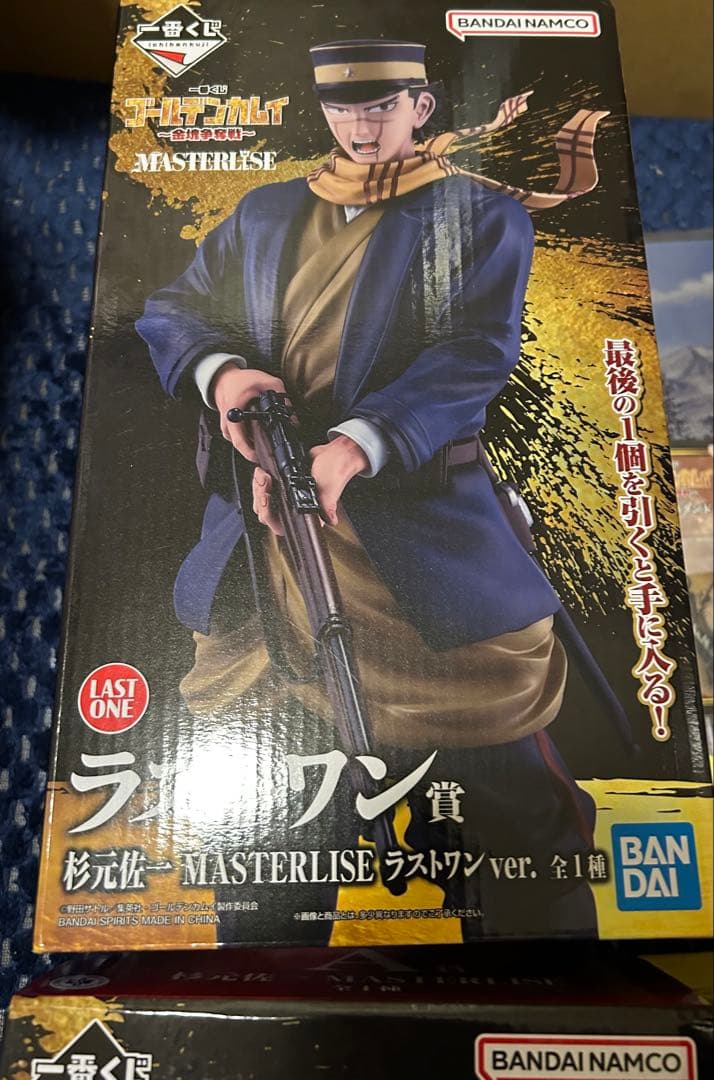 一番くじ ゴールデンカムイ A賞 B賞 ラストワン おまけつき