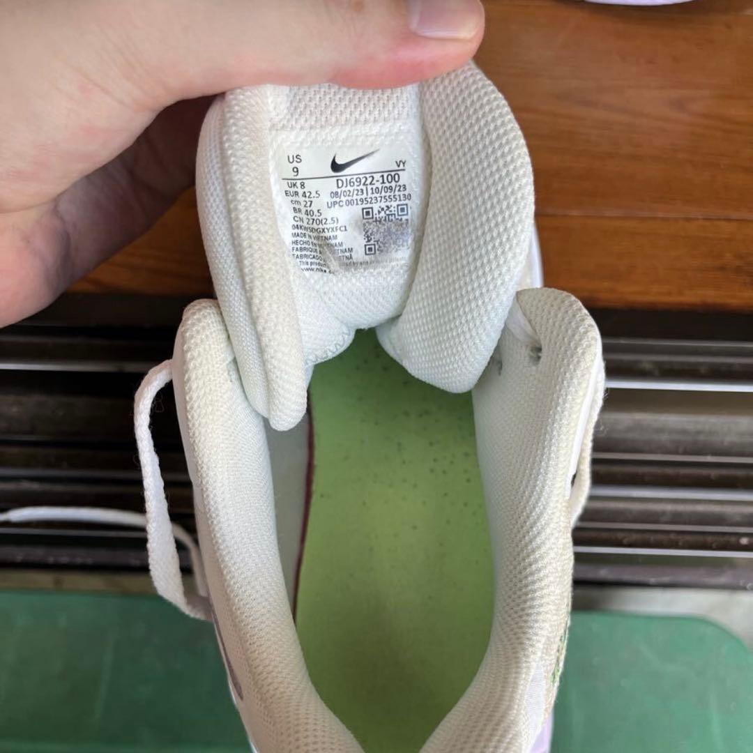 NIKE KD TREY 5 IX EP 27cm 7回使用