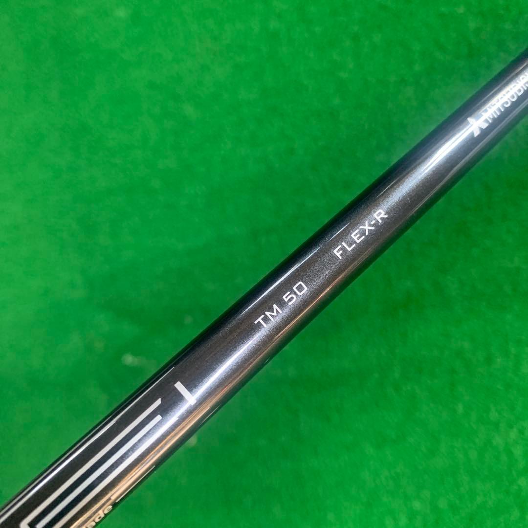 良品】テーラーメイド STEALTH ステルス 7W TENSEI 50-R