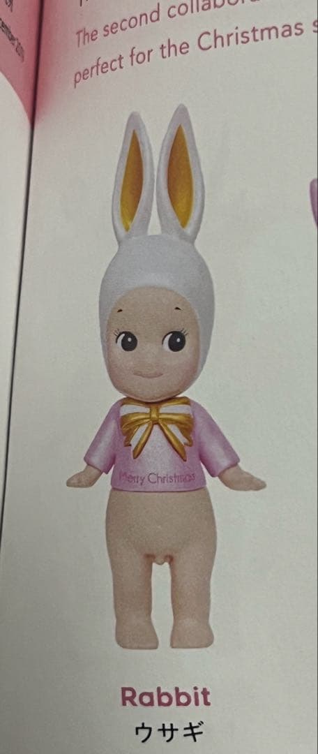 胴体交換済み　ソニーエンジェル　うさぎ