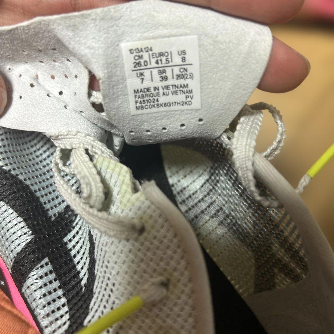 ASICS メタスピードエッジパリ