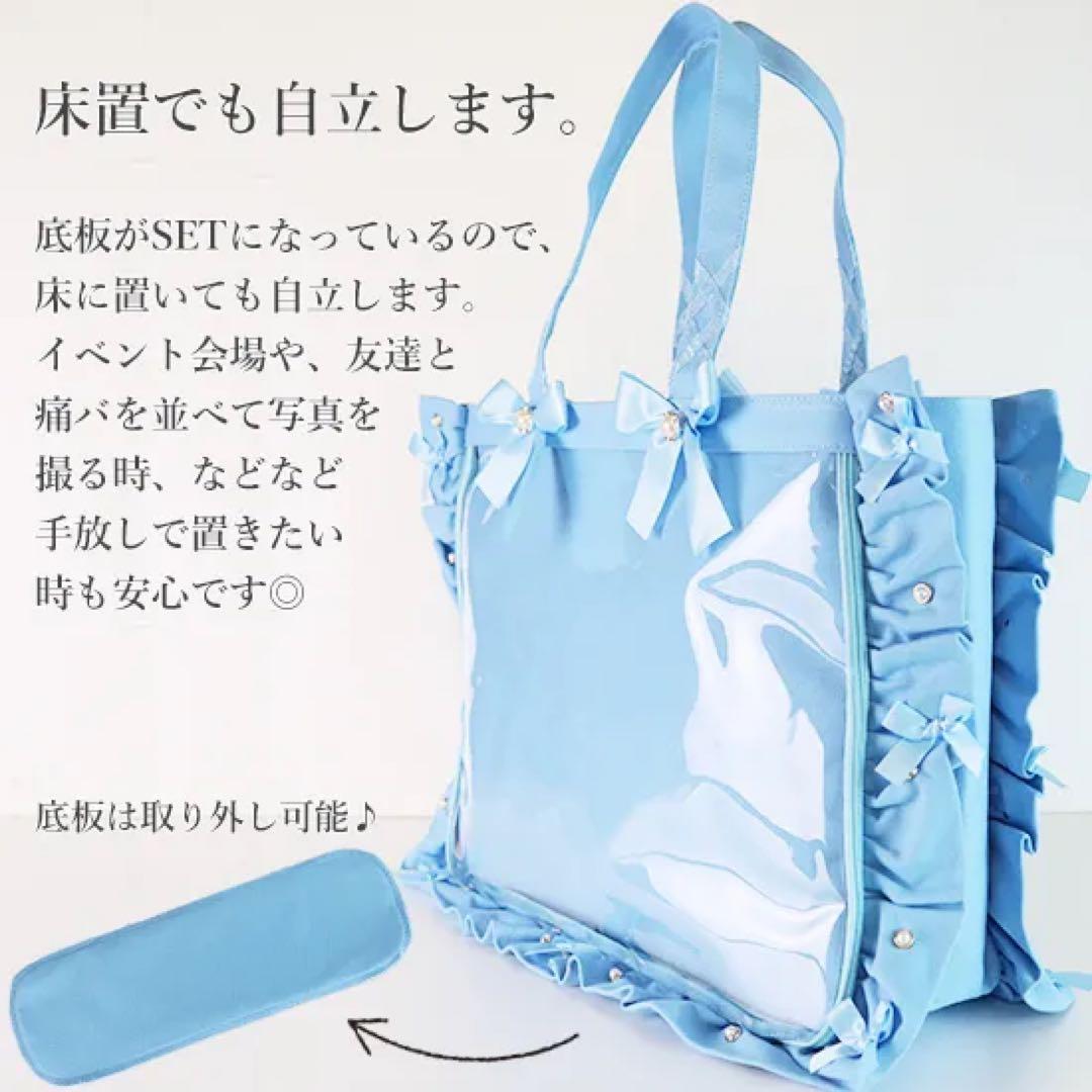 ザッカマート A3 痛バッグ 5周年ver. サックスブルー　水色 痛バ