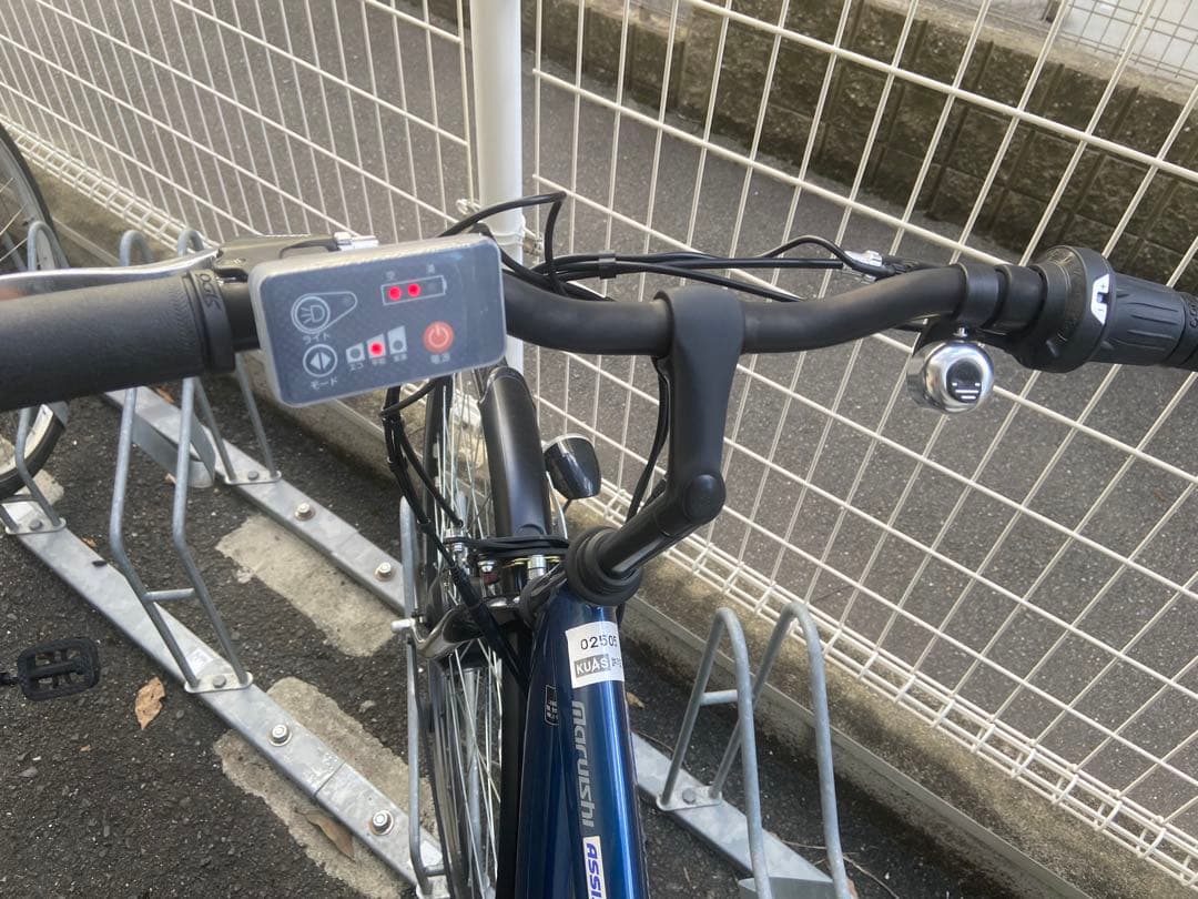 Maruishi 電動アシスト自転車