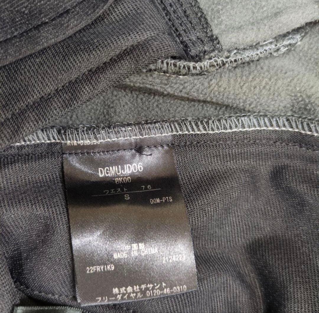 【美品】DESCENTEGOLFパンツ　Sサイズ　秋冬