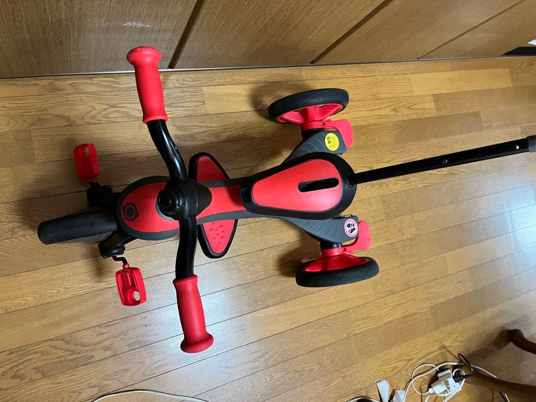 Globber エクスプローラー トライク 3in1