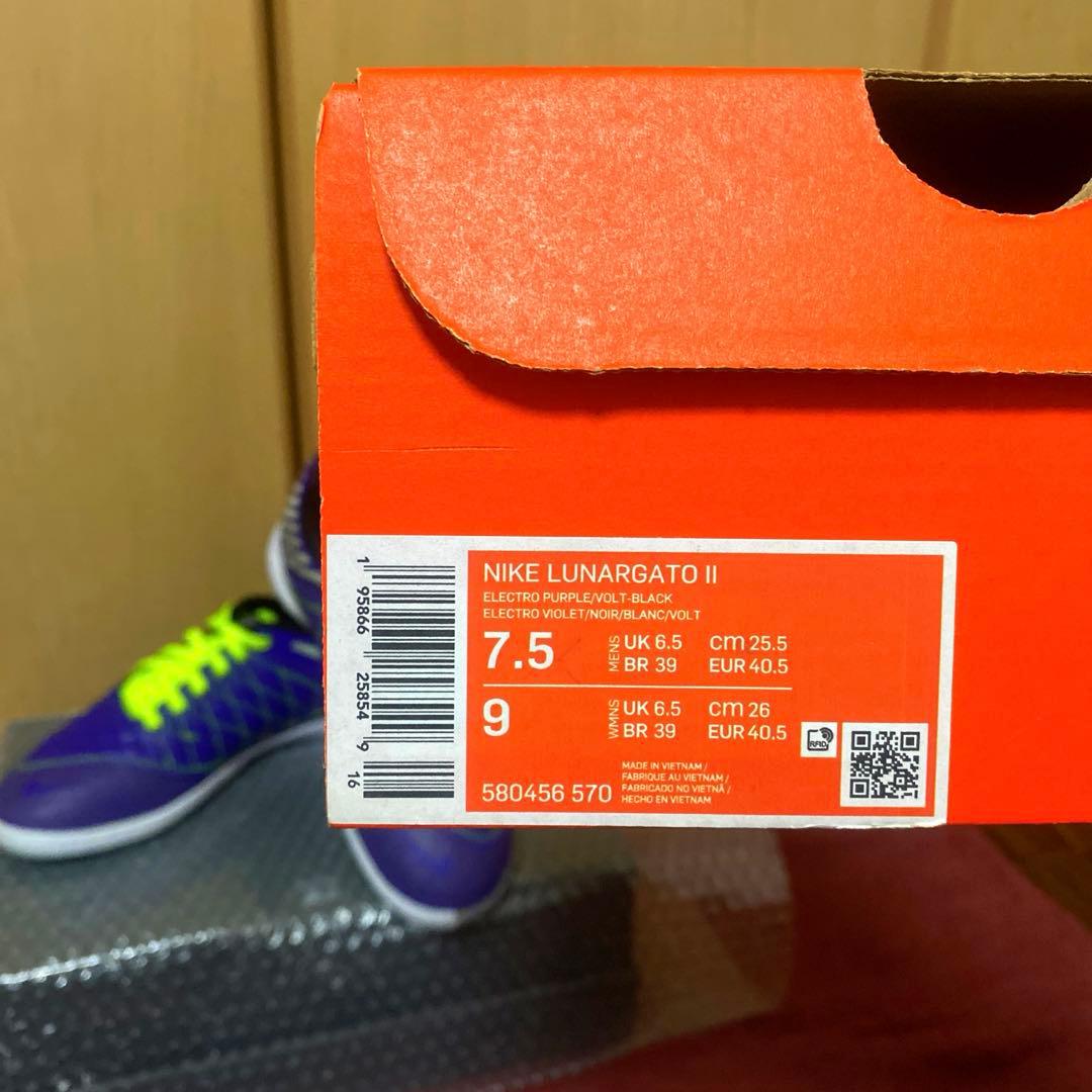 ナイキルナガト NIKE LUNAR GATO IIIC ルナガト2