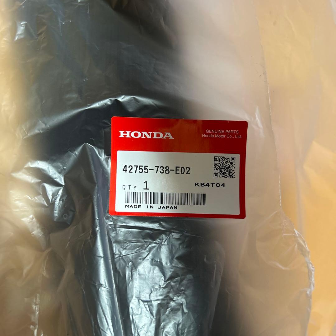 HONDA 除雪機42755-738-E02 新品 2個セット