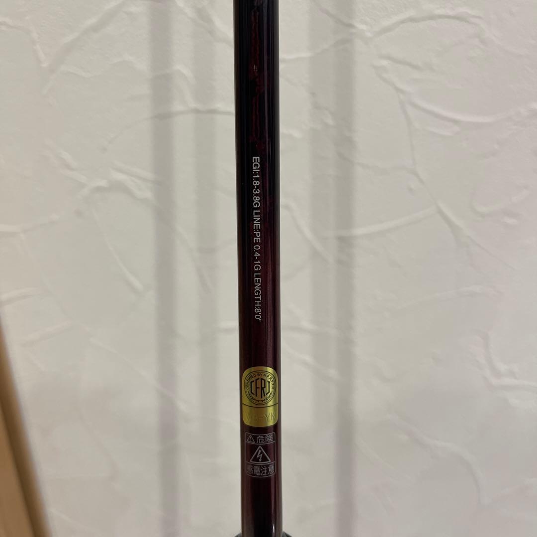 ☆*☆様 美品　シマノ　23セフィアSS S80ML エギングロッド