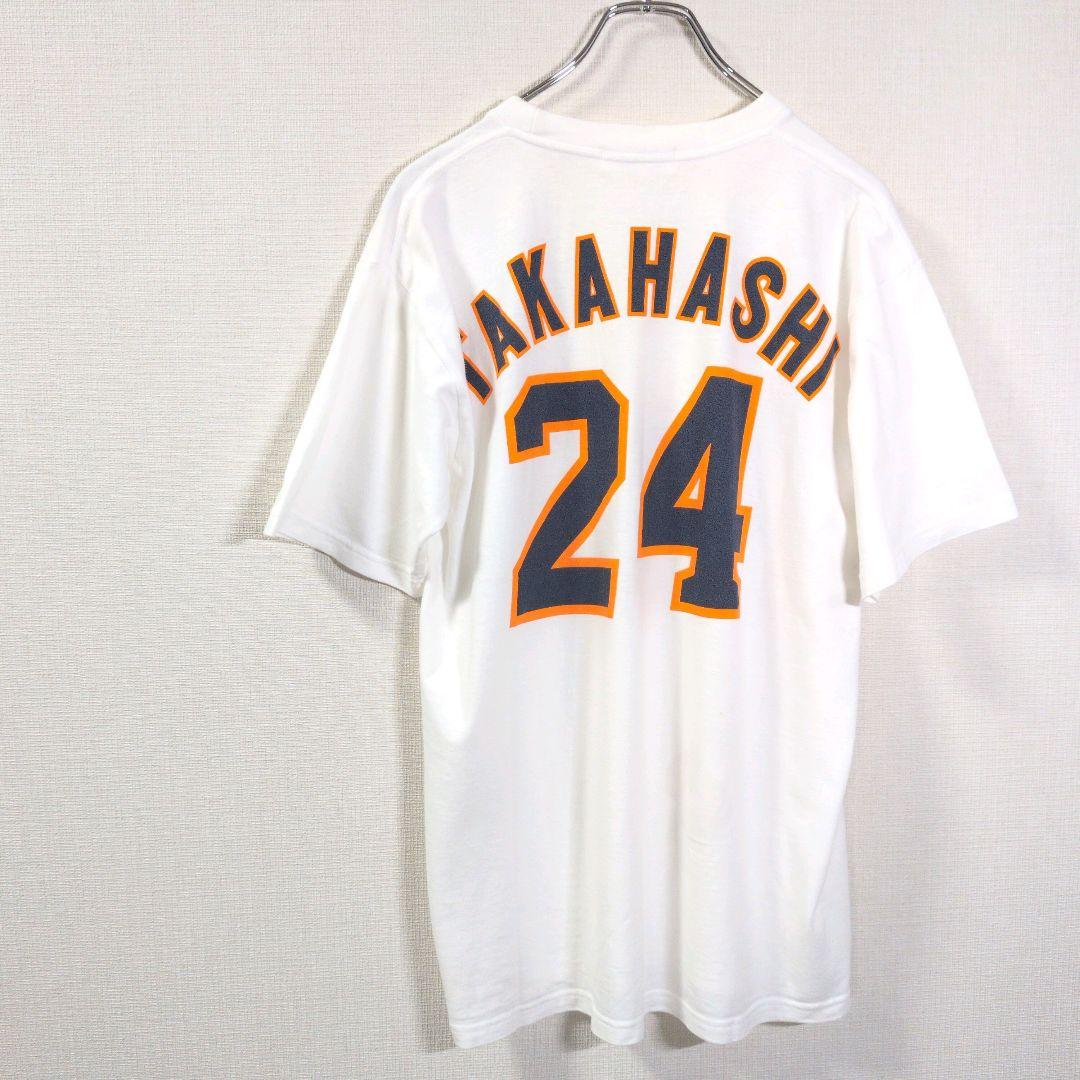 YOMIURI GIANTS Tシャツ 高橋由伸選手 ホワイト ロゴ　24