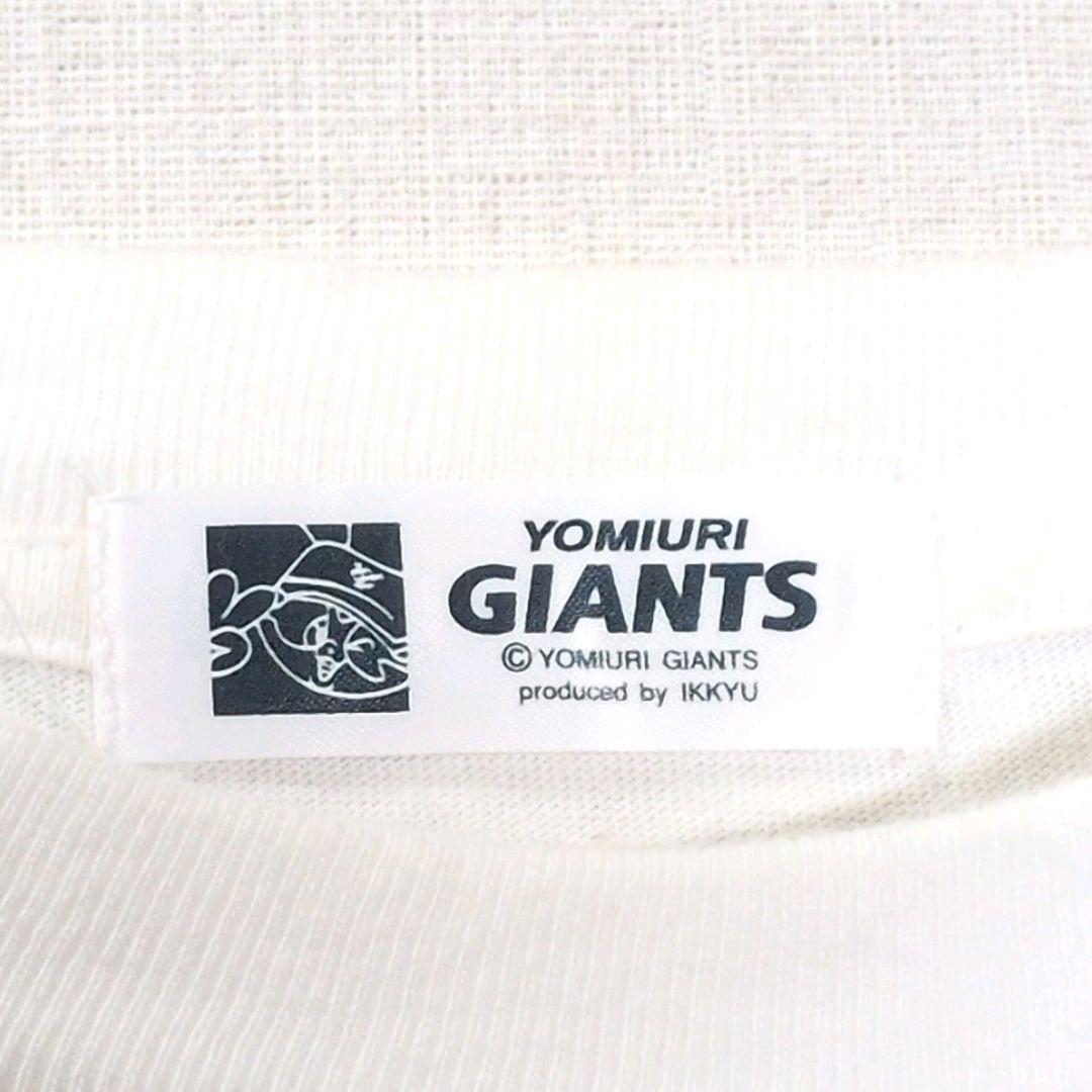 YOMIURI GIANTS Tシャツ 高橋由伸選手 ホワイト ロゴ　24