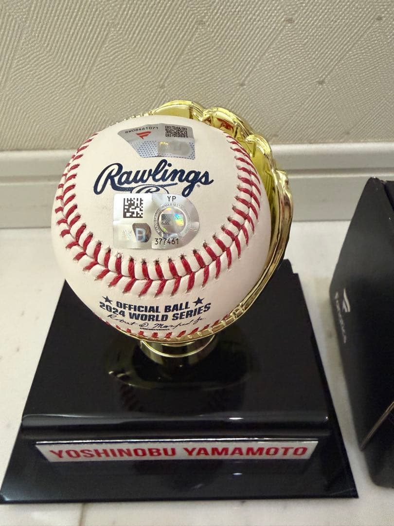 山本由伸直筆サインボール（本物）FANATICS&MLB認証　ディスプレーケース