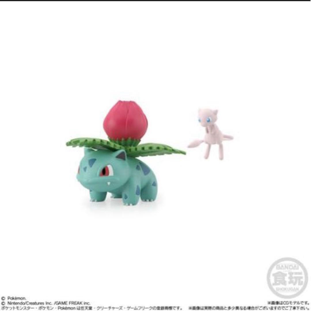 【新品未開封】　ポケモンスケールワールド カントー地方　6種フルコンプセット