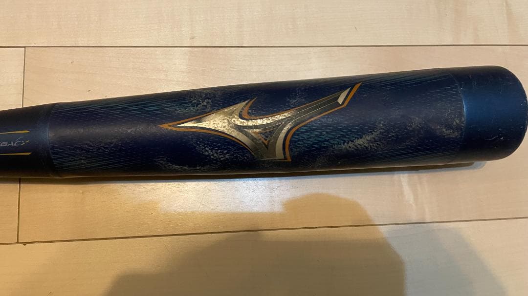 ビヨンドマックスレガシー 少年軟式バット 76cm 560g ミドルバランス
