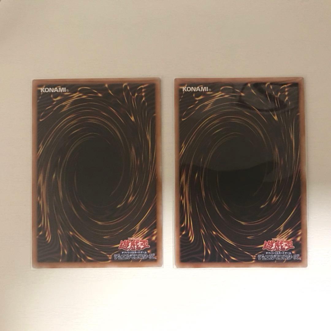 【ローダー付き】遊戯王-天魔の聲選姫　ヴァルモニカの神奏-ヴァーラル クオシク