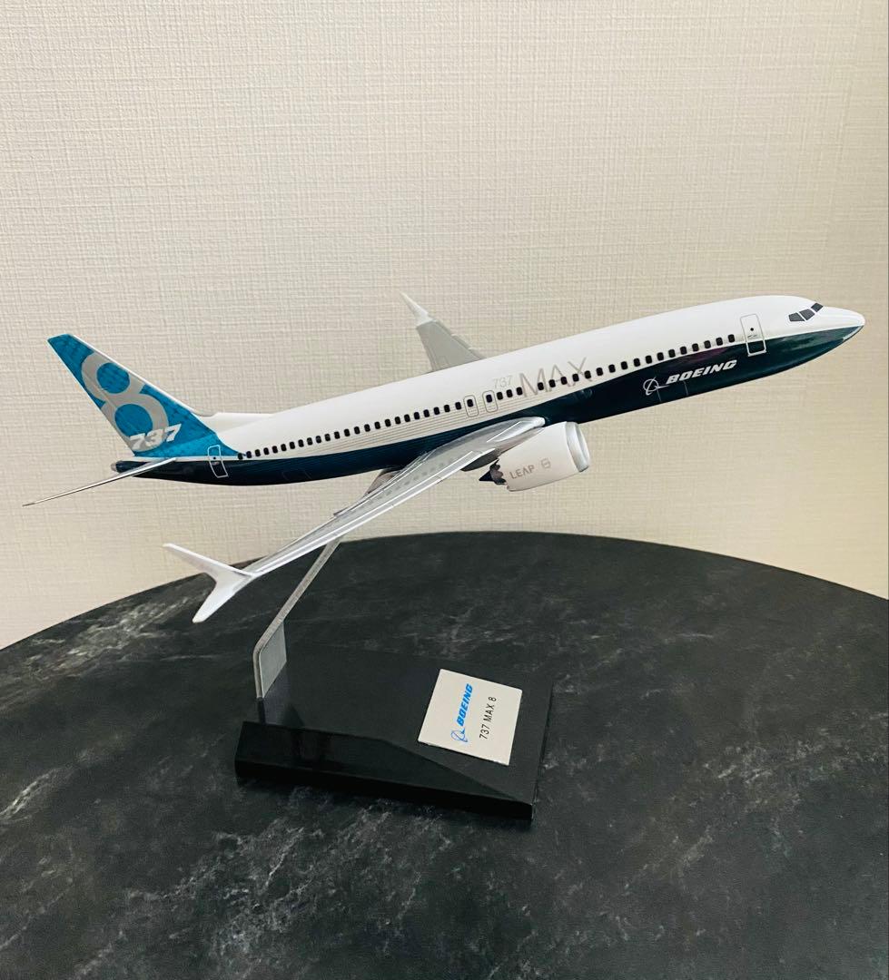 BOEING ボーイング 737 MAX 8 1:144スケール