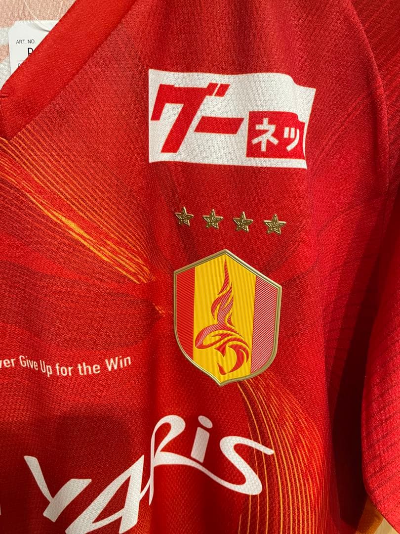 名古屋グランパスユニフォーム2024 オーセンティック