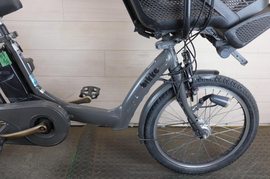 BS 　Bikke　20インチ　3段　8.9Ah（5点灯）充電器あり