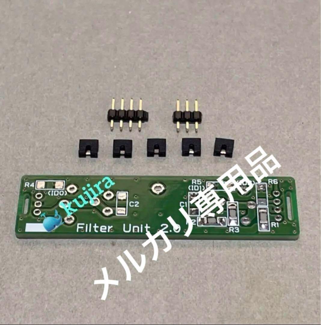 FT-817シリーズ　フィルターユニット用 基板 ver2.0【チップ実装済】