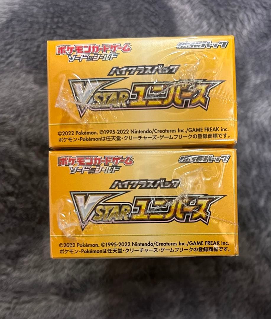 ポケモンカードゲーム　VSTAR ユニバース シュリンク付き2BOX