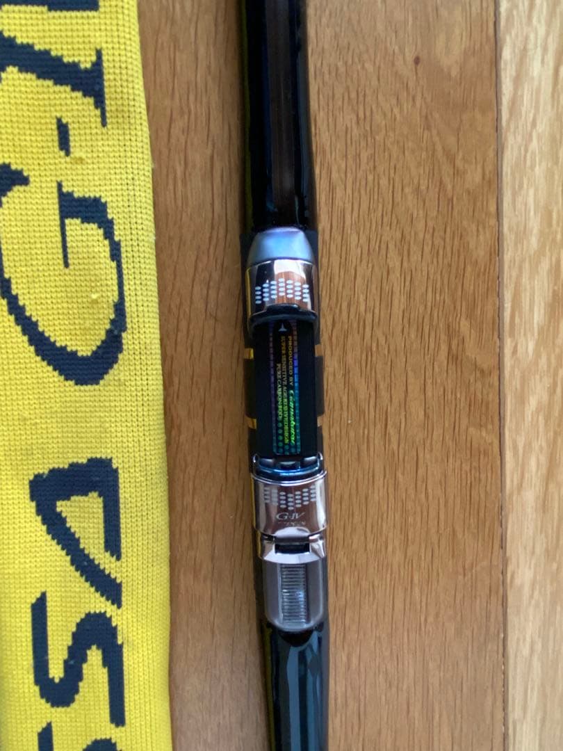 がまかつ　INTESSA インテッサ　 G4 1.5 5.0m