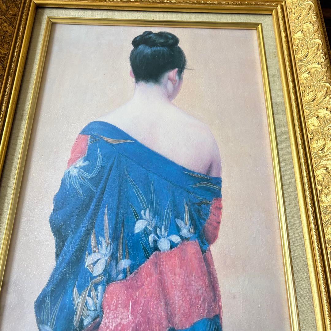 岡田 三郎助 「あやめの衣」複製 工芸画 額装 人物画 絵画 F