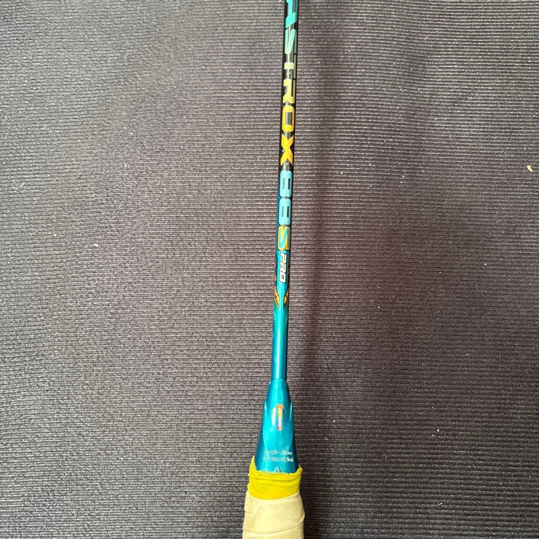 YONEX ASTROX 88S PROあくび