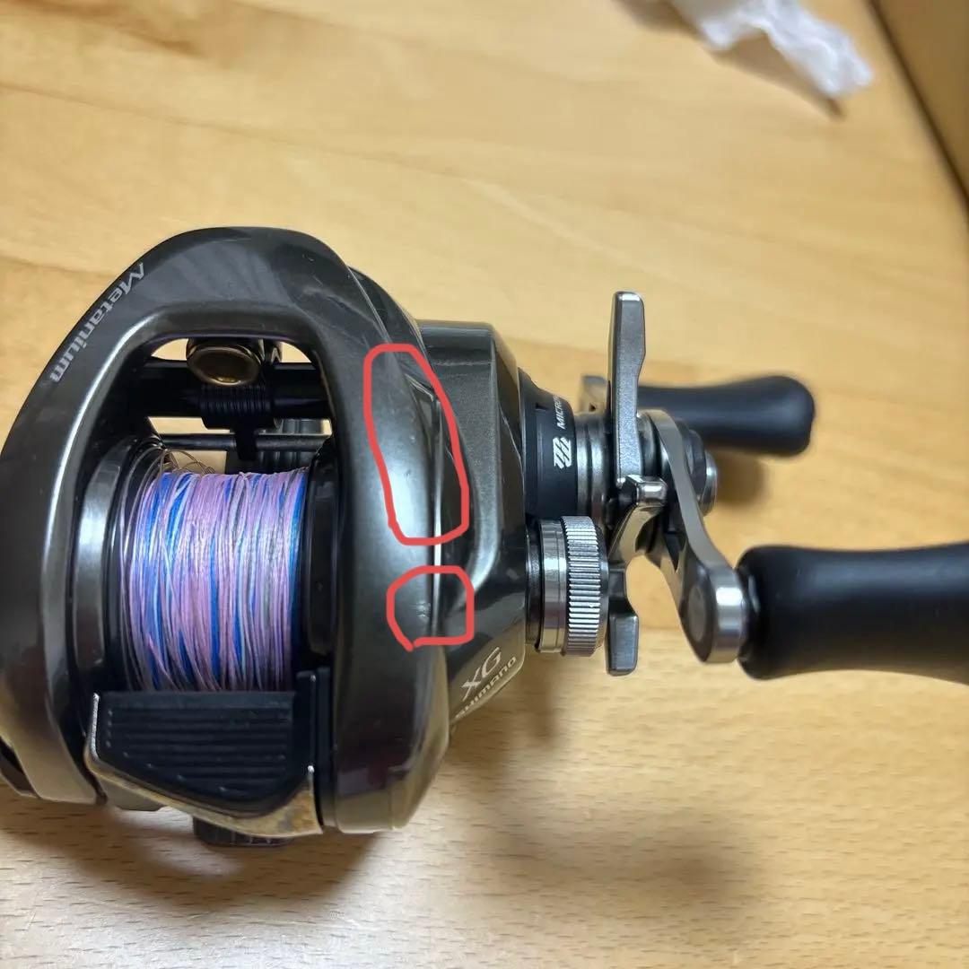 20メタニウムXG 右巻き ベイトリール 箱付き