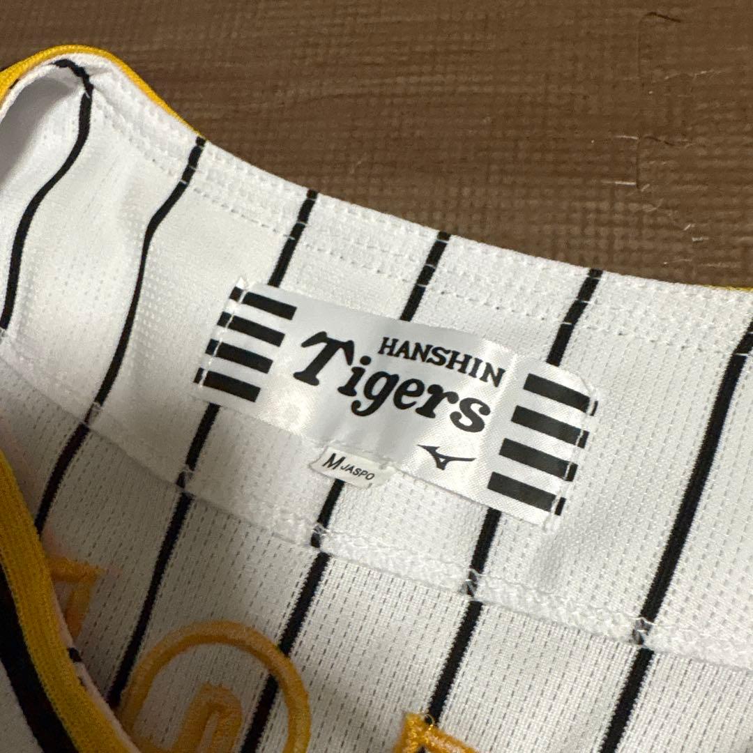 ⭐︎阪神タイガース　森下翔太選手　ユニフォーム　Mサイズ