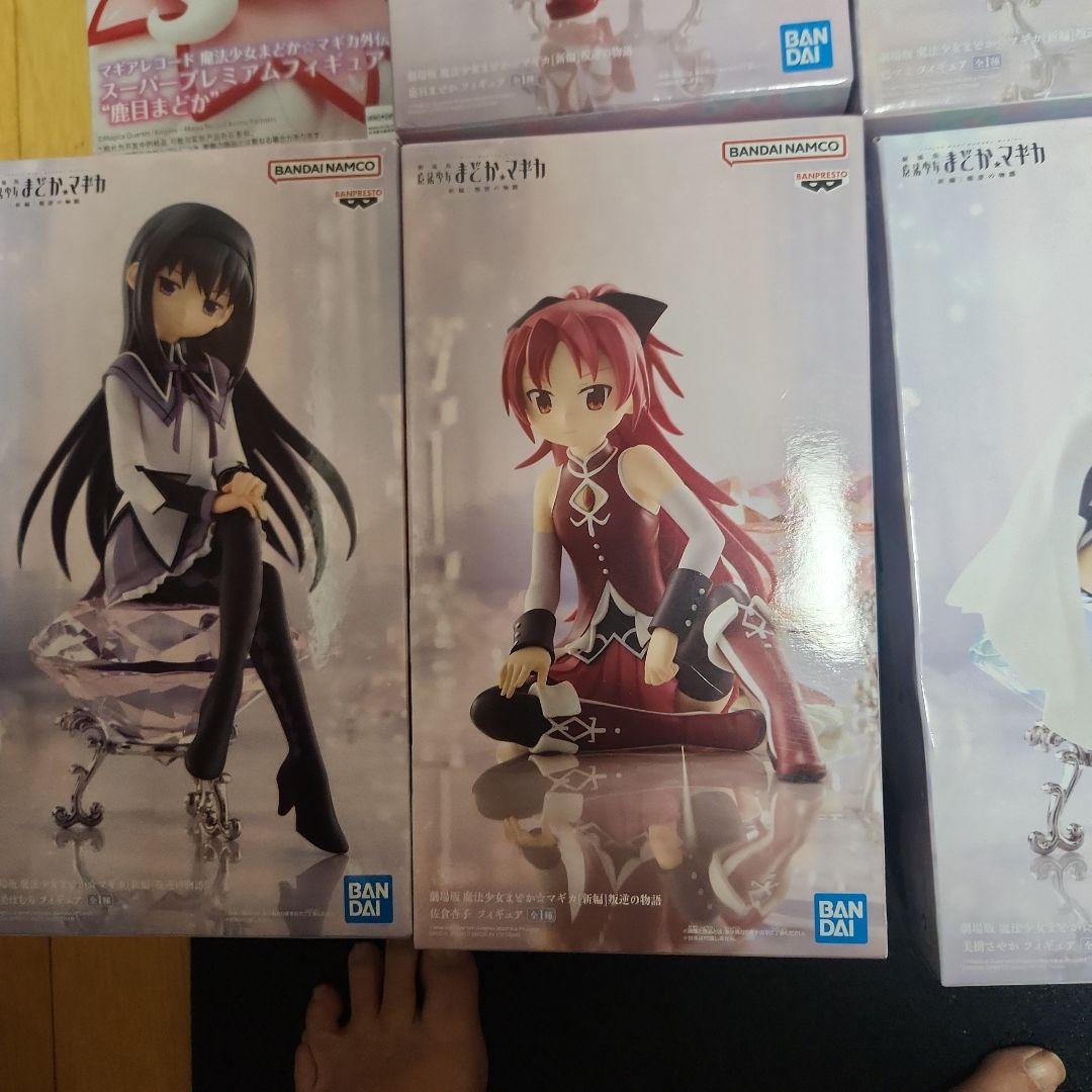 完全最終お値引き　魔法少女まどか☆マギカ フィギュア7体セット
