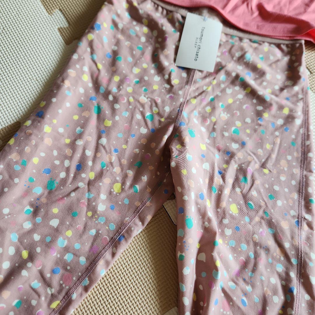 3/7迄の特価　TSUMORI CHISATO　セットアップ　M ヨガウェアにも