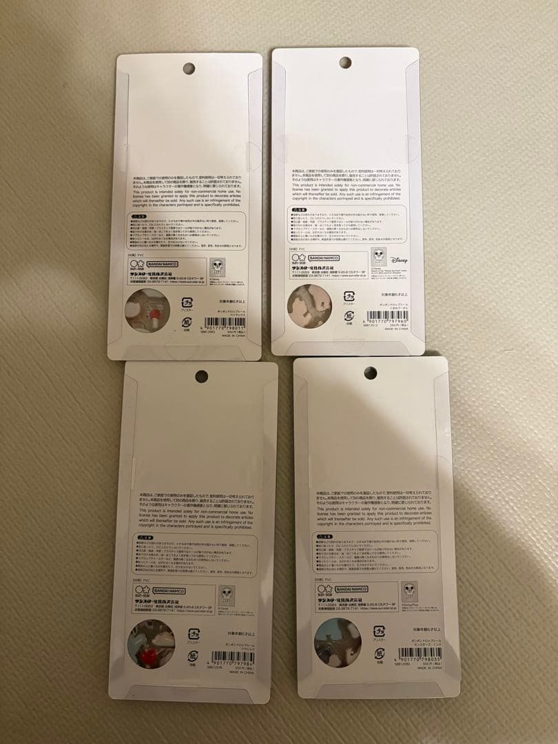 国内正規品ボンボンドロップシール　ディズニー