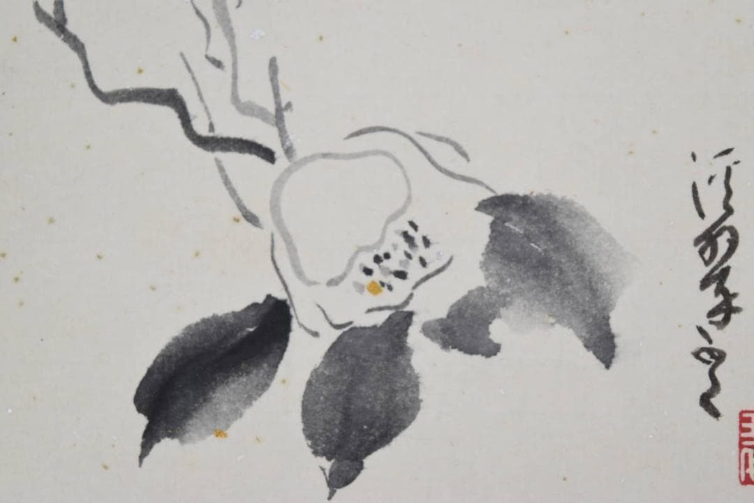 【真作】渓翠/椿画詞/掛軸☆宝船☆AB-376