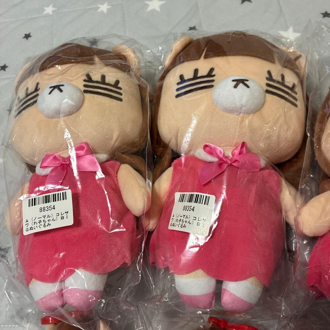 コレサワ　れ子ちゃん　BIGぬいぐるみ　マスコットぬいぐるみ　2種6点セット