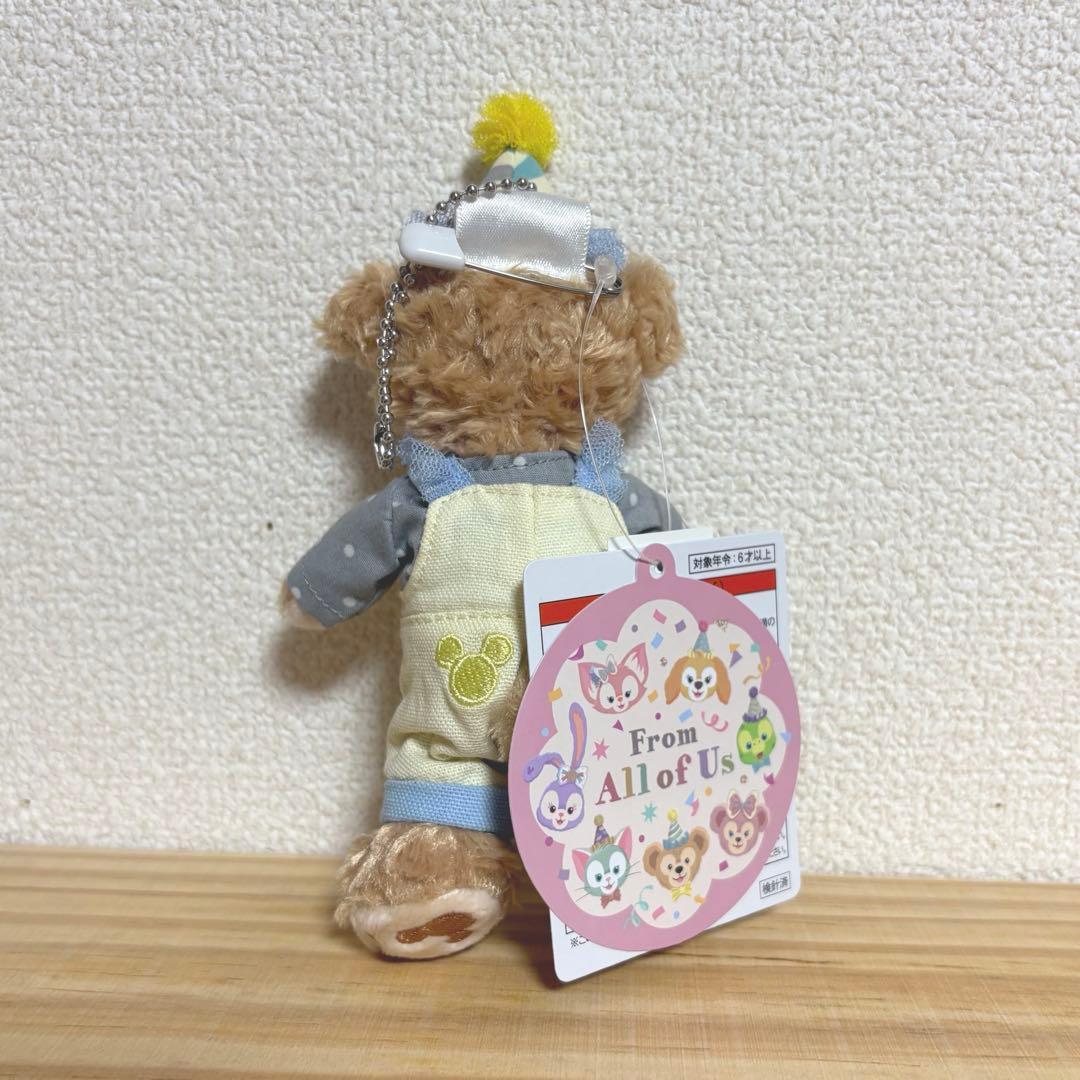 ダッフィー フロムオールオブアス　ぬいぐるみバッジ　ステラルー　リーナベル