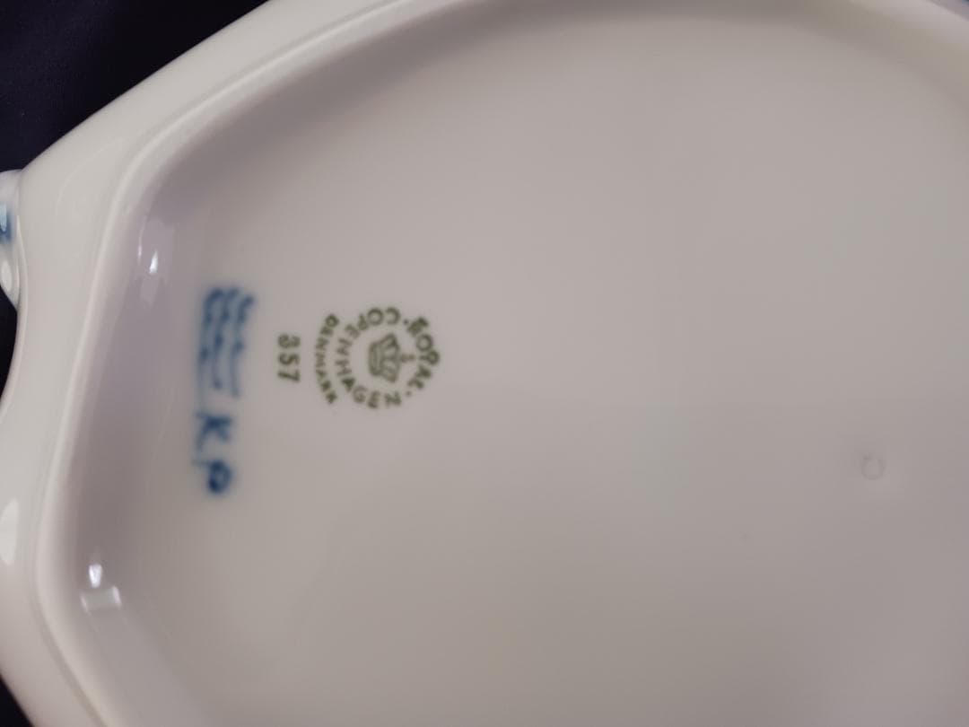 ロイヤルコペンハーゲン ブルーフラワー リーフディッシュ　2枚セット