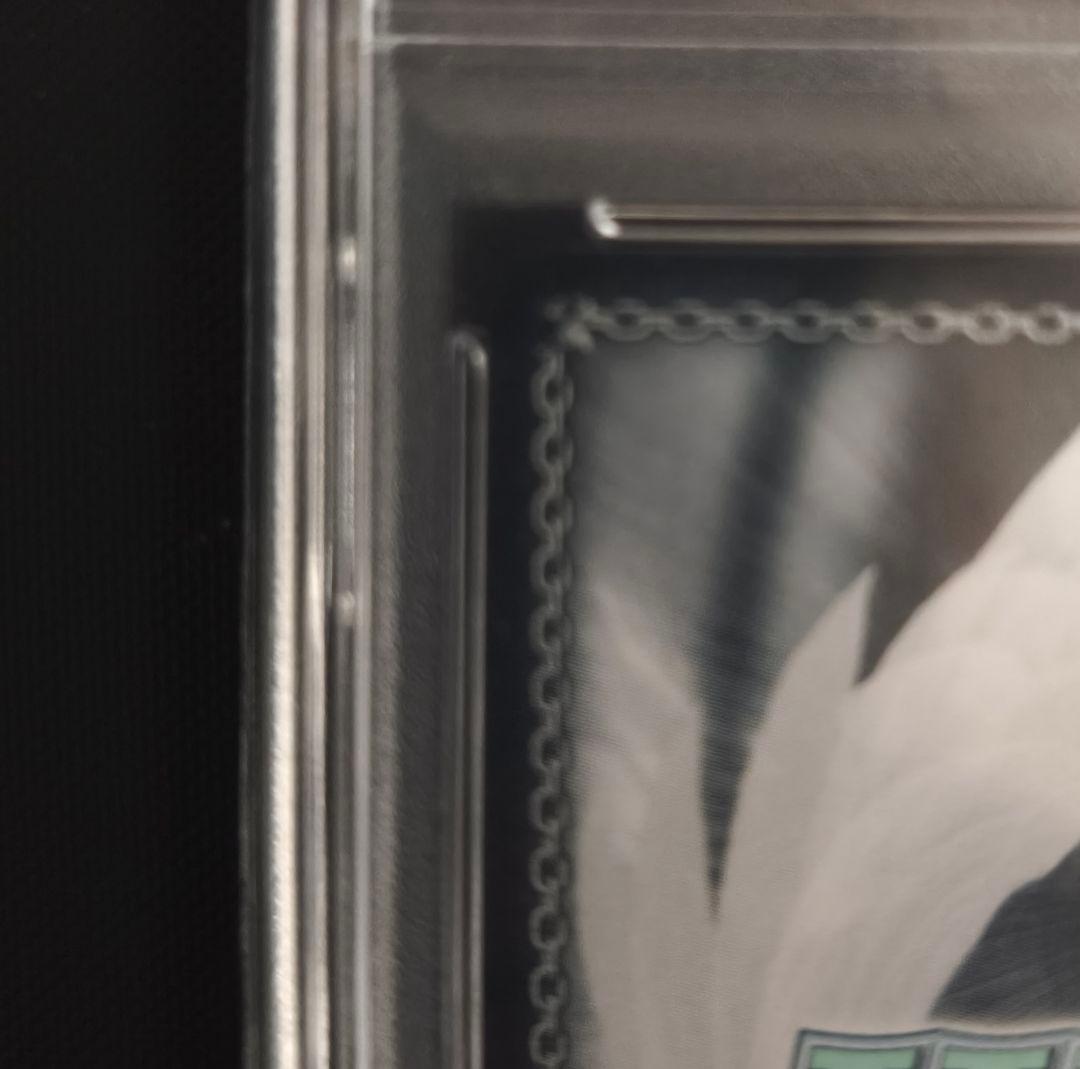 SP 未来へと踏み出す一歩 パヴォリア・レイネ(サイン入り)　PSA10