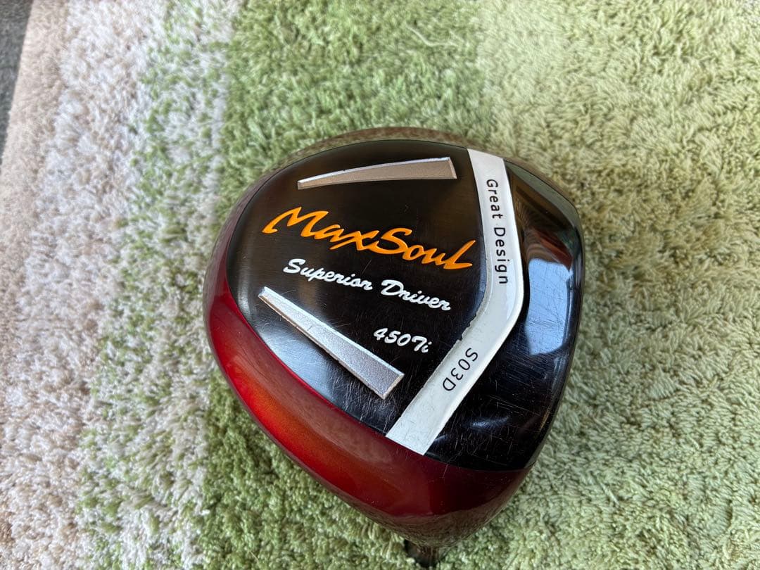 最終価格❗️地クラブMaxSoul マックスソウル　ヘッドセット