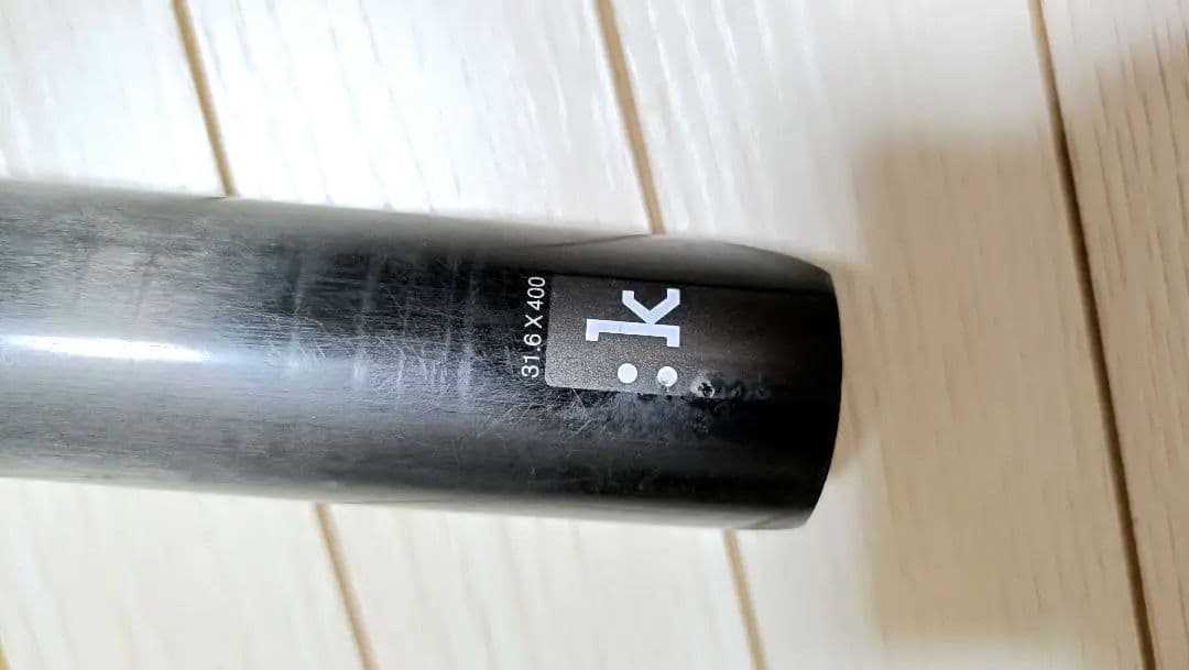 fizik CYRANO R1 カーボンシートポスト 31.6×400mm