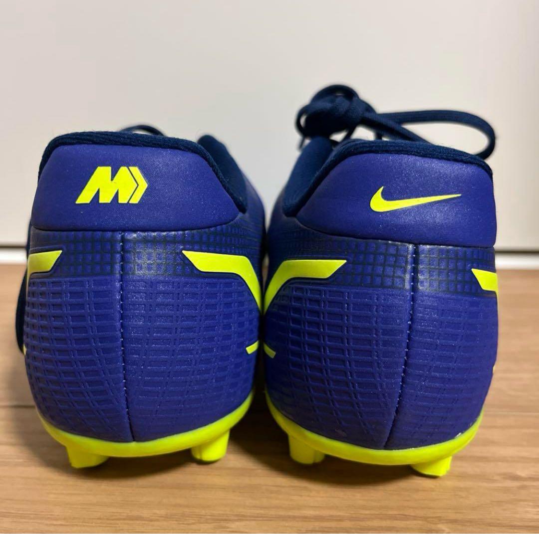 シューズ NIKE ZOOM VOPOR 14 ACADEMY HG Jr