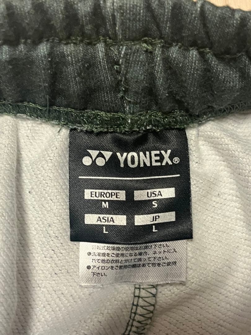 ヨネックス スウェット セットアップ 【サイズ→上：O、下：L】