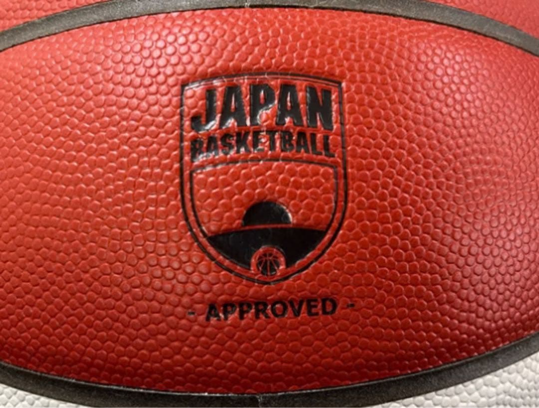 バスケットボール　6号球　ミニバス用