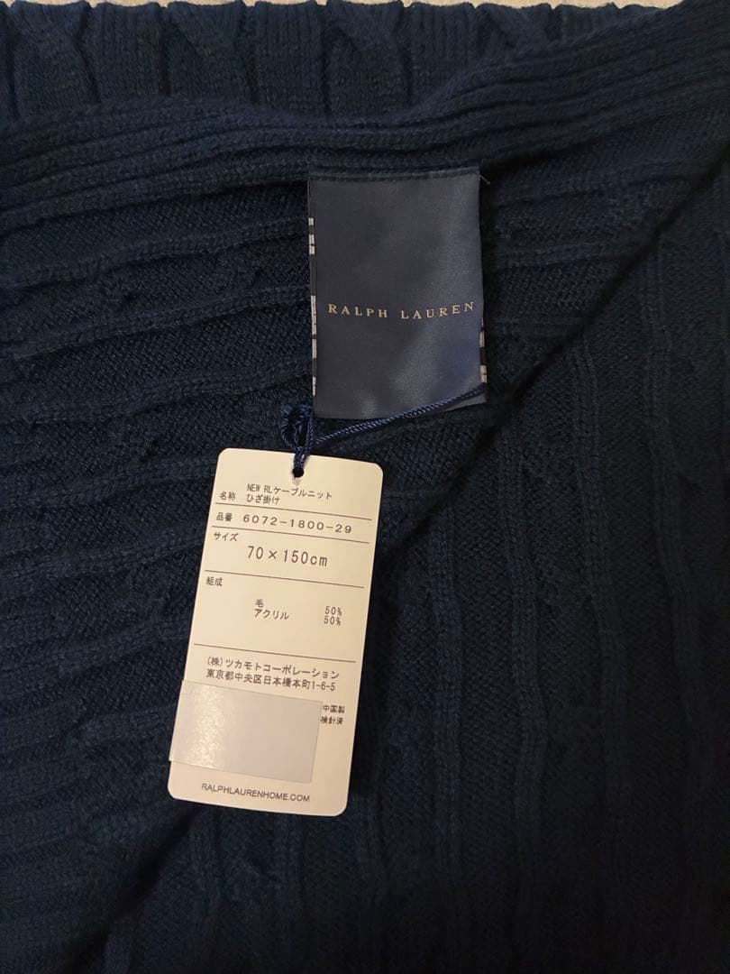 【RALPH LAUREN】ひざ掛け